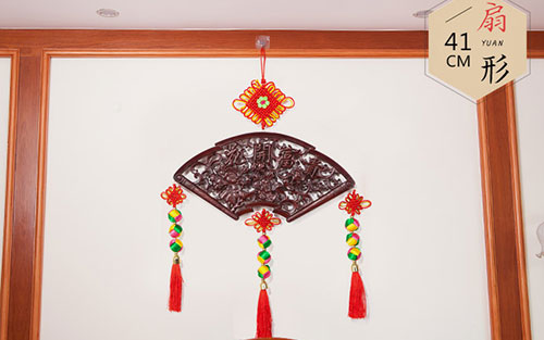 安源中国结挂件实木客厅玄关壁挂装饰品种类大全